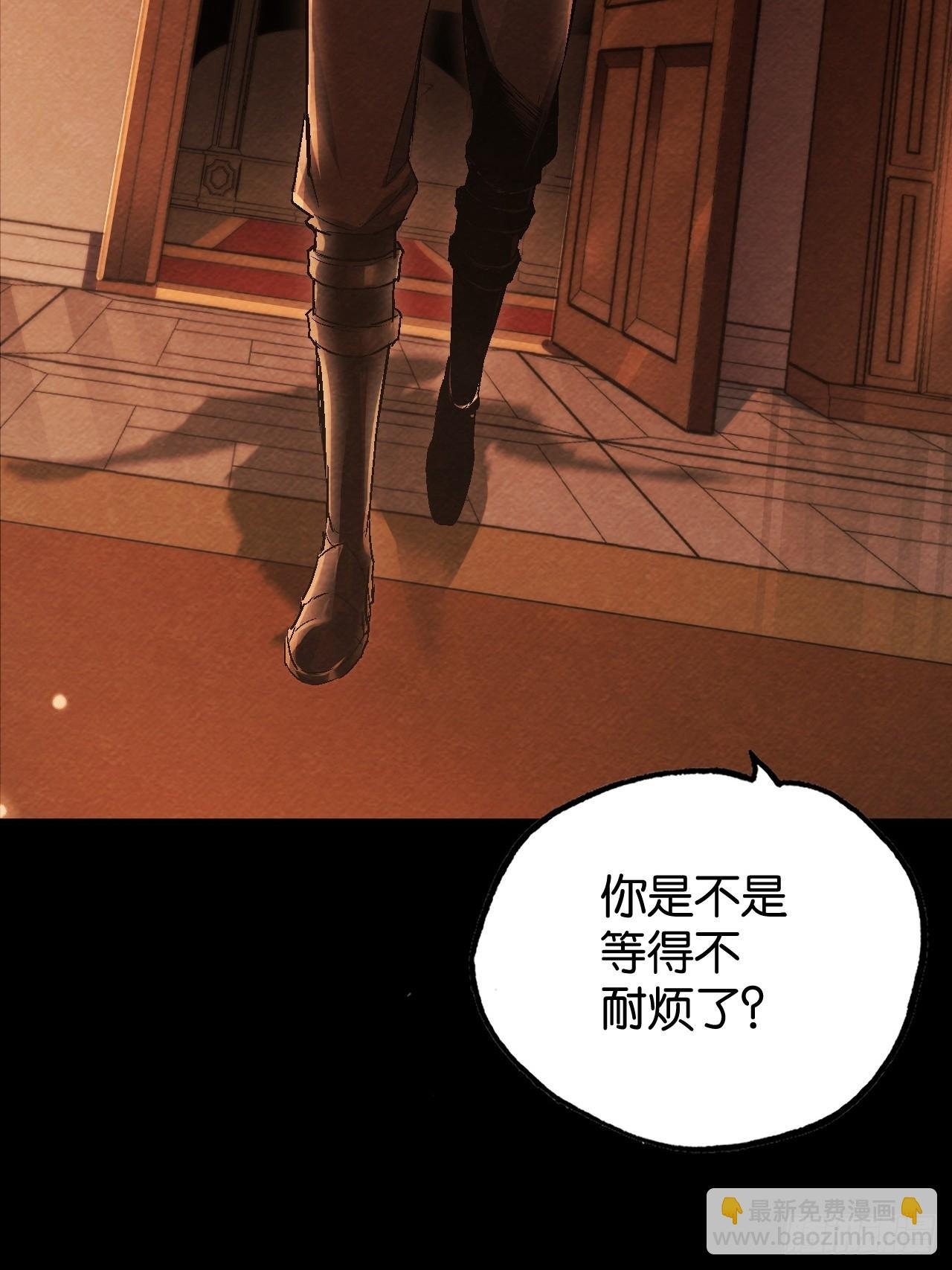 回忆