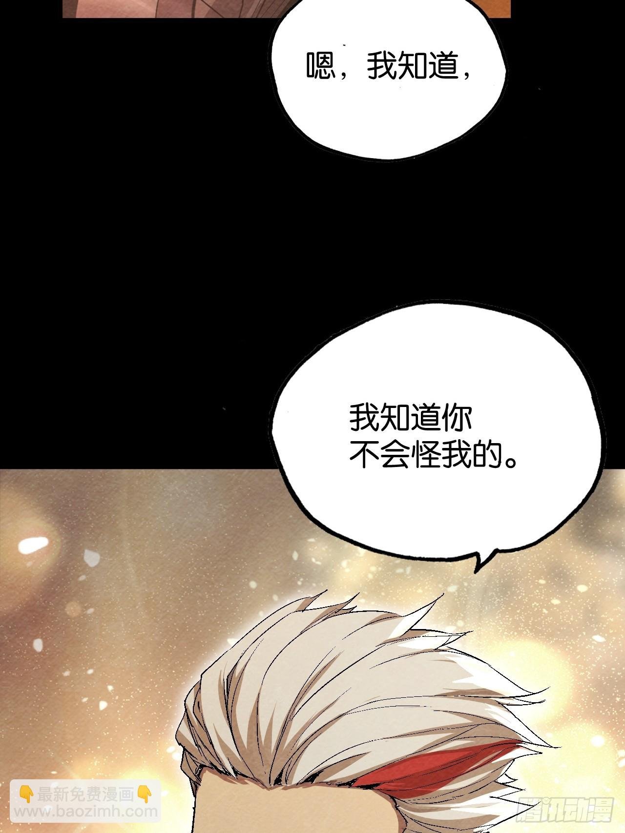 回忆