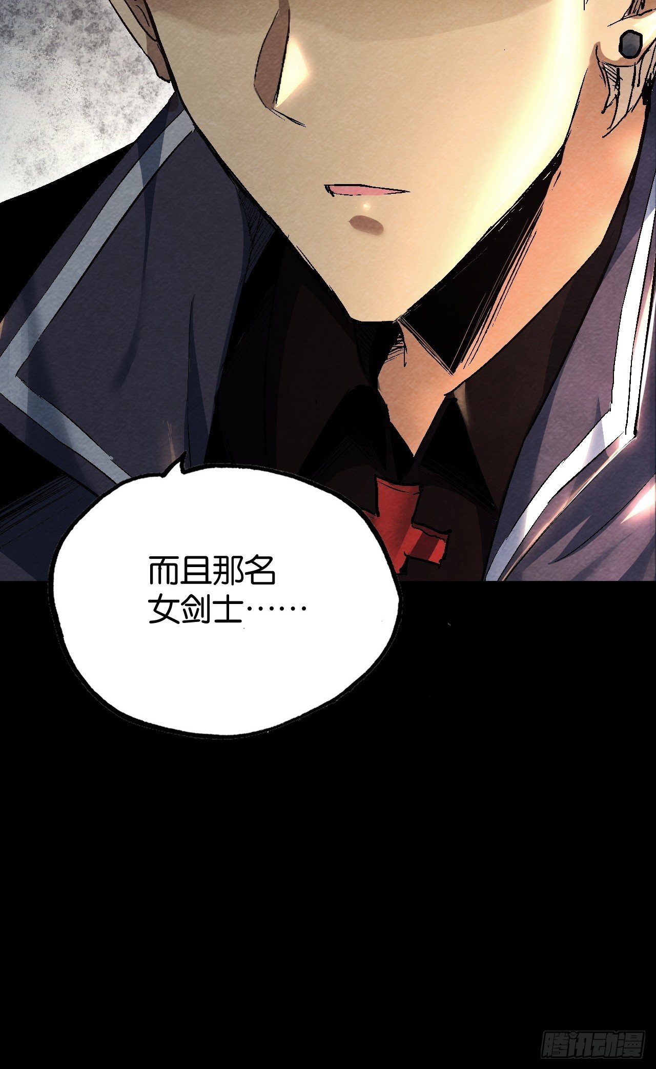 回忆
