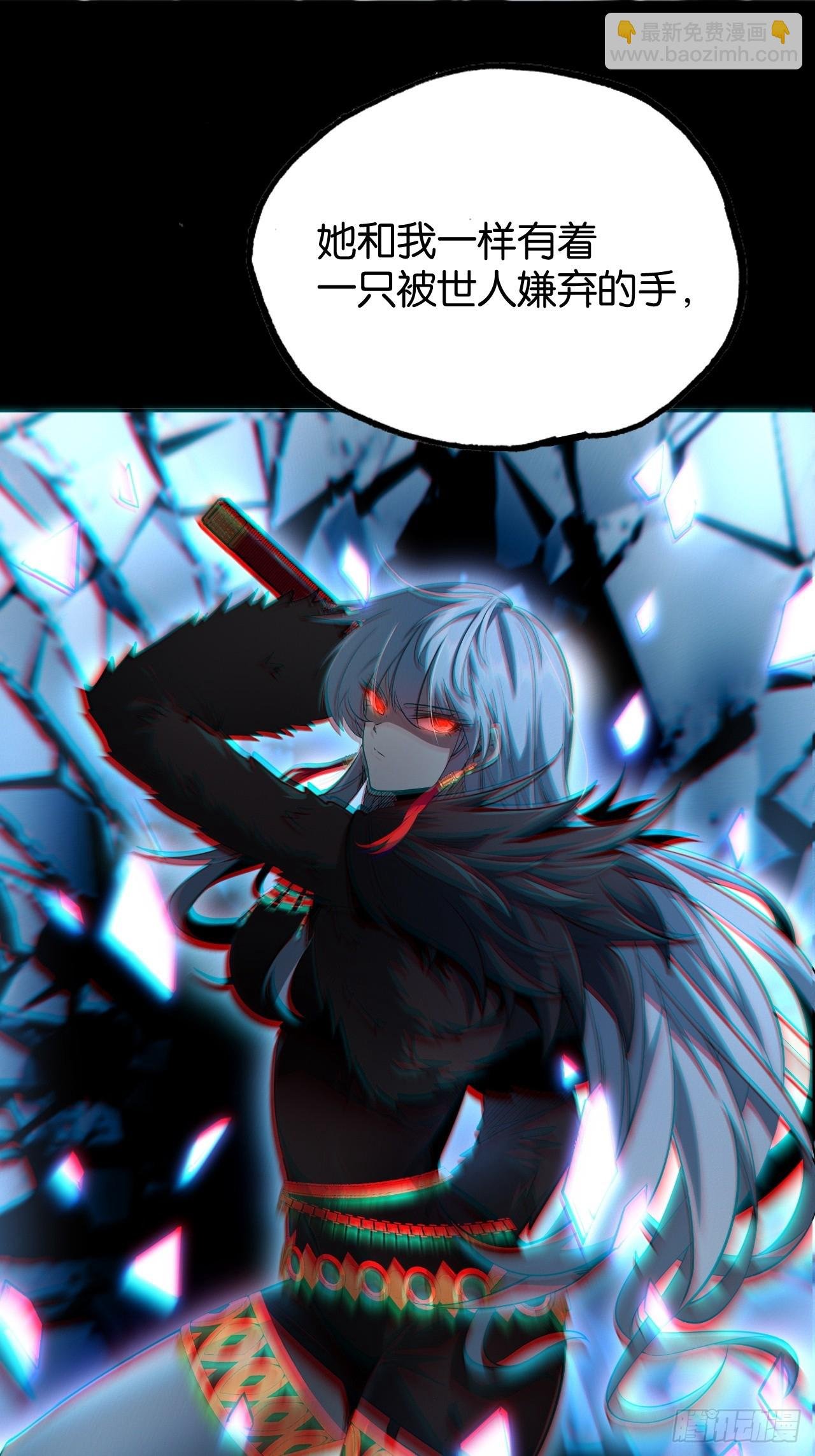 回忆