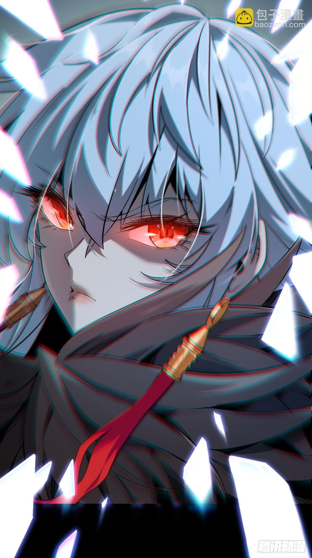 回忆
