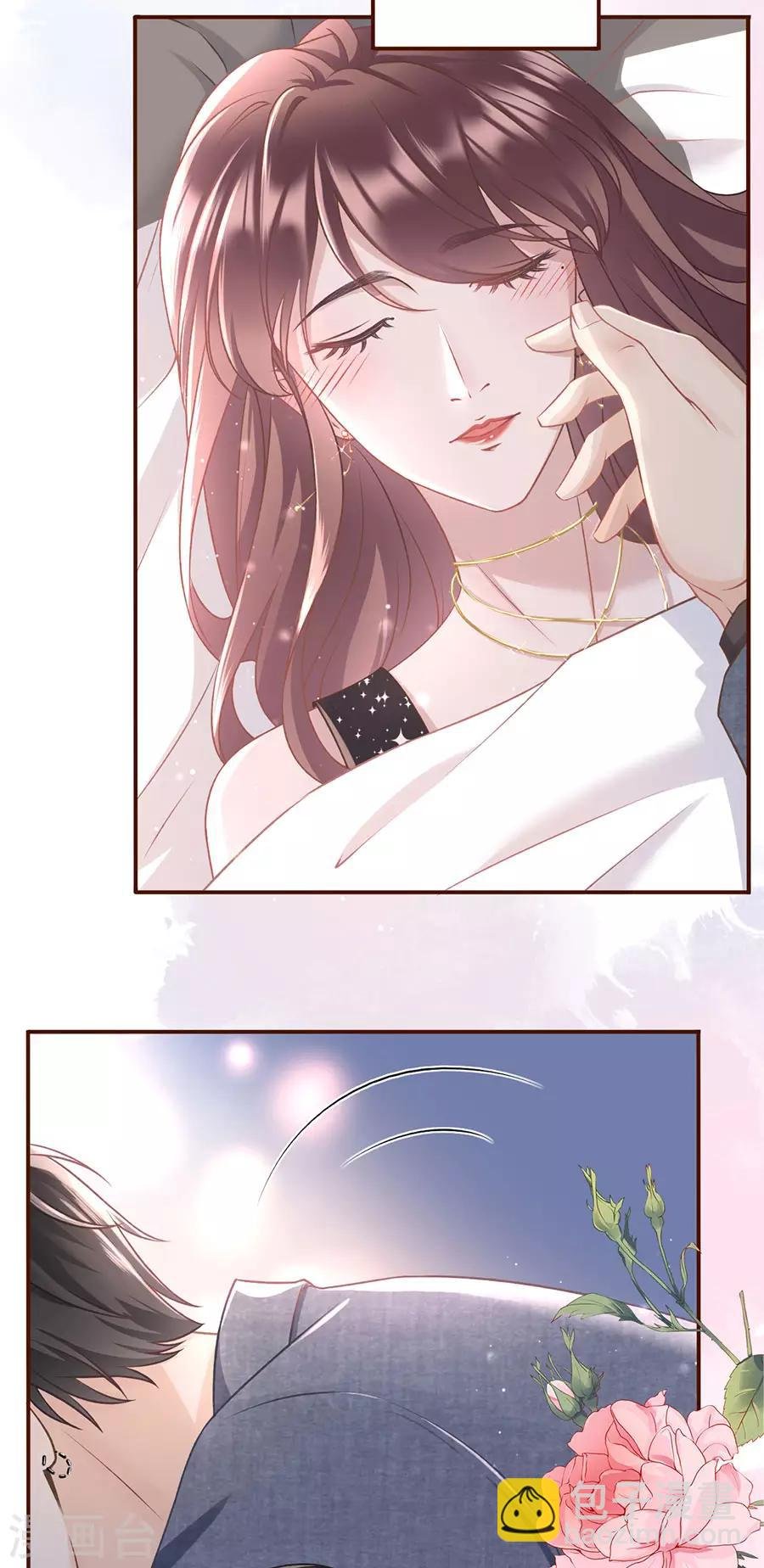第17话 醉酒