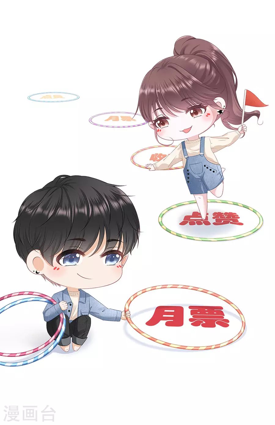 第63话 缘分