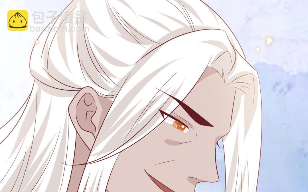 第66话 逼宫造反