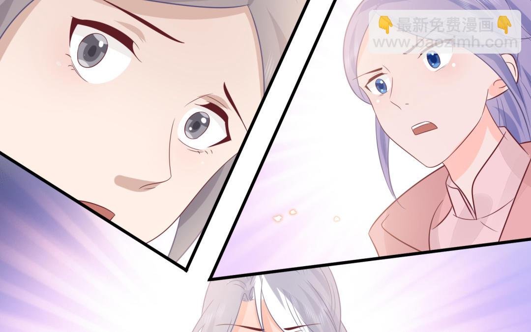 第66话 逼宫造反