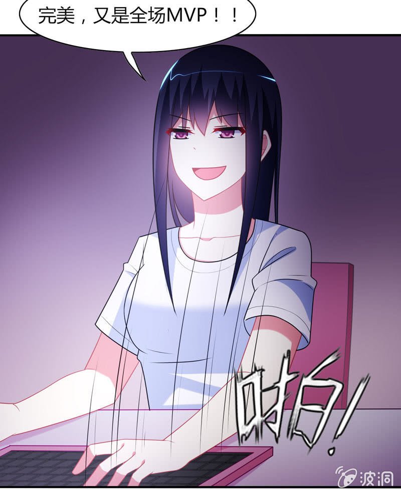 第15话：引鱼上钩必杀技！