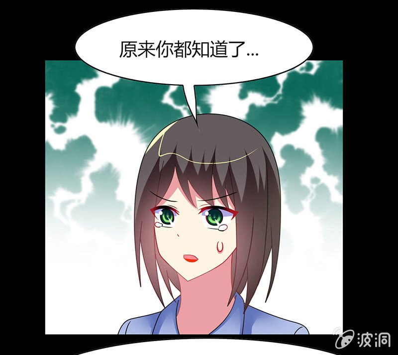 第59话：妈妈的离开