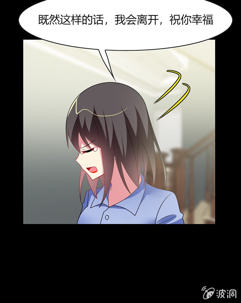 第59话：妈妈的离开