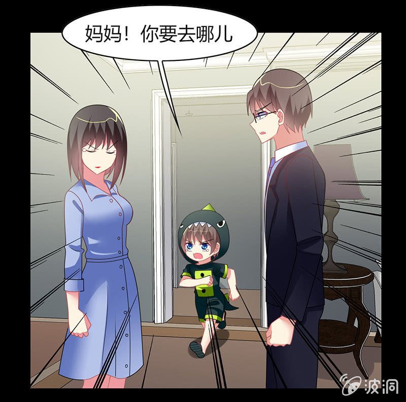第59话：妈妈的离开