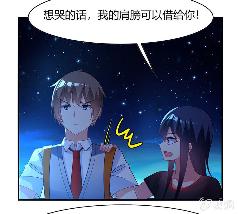 第59话：妈妈的离开