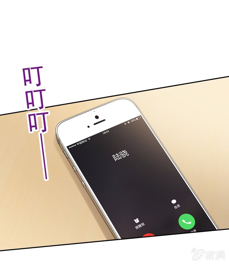 助攻