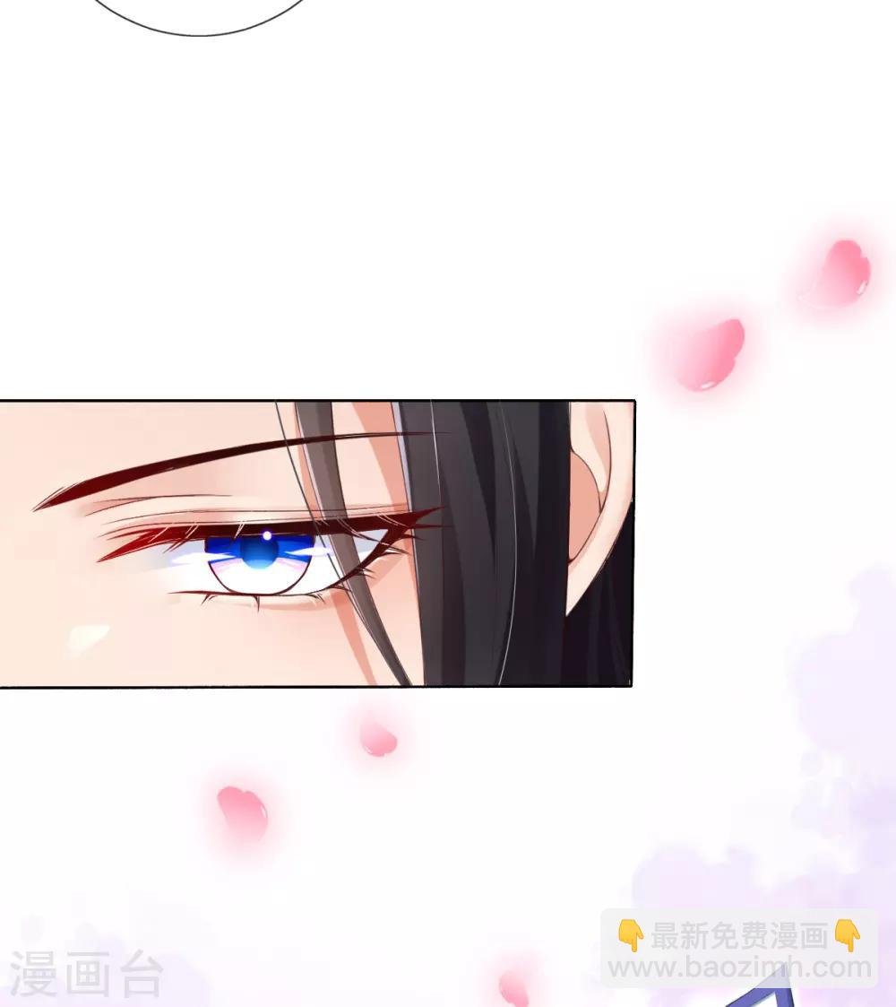 第15话 当街打脸三皇子