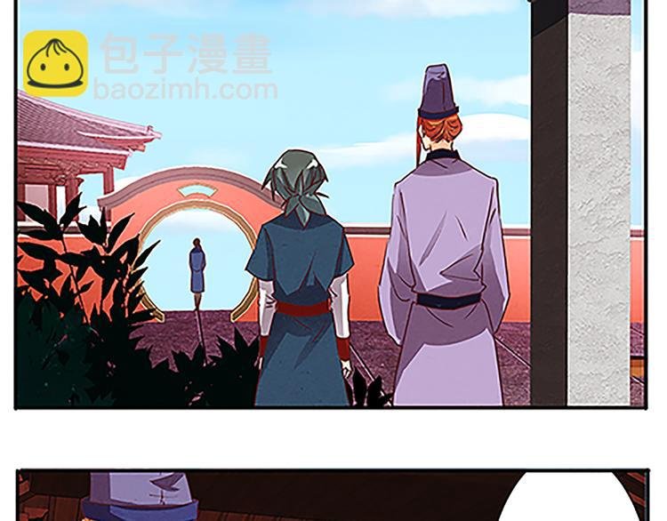 第40话 契约
