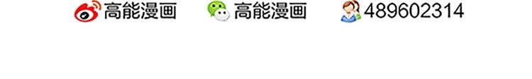 第40话 契约