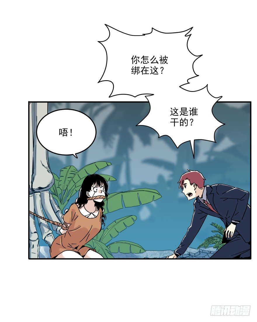 018-我们的任务