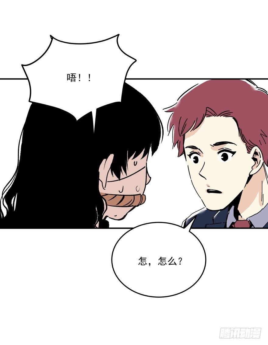 018-我们的任务