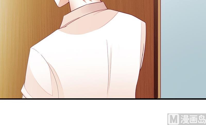 第27话 做我女朋友好吗