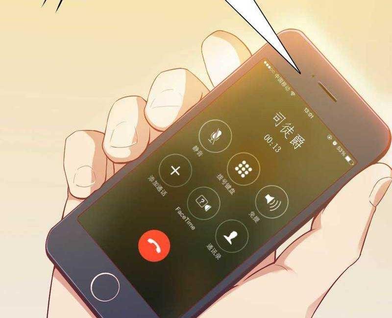 第4话 味道不错