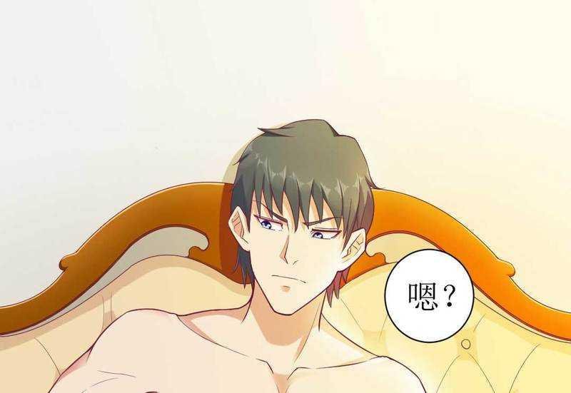 第4话 味道不错
