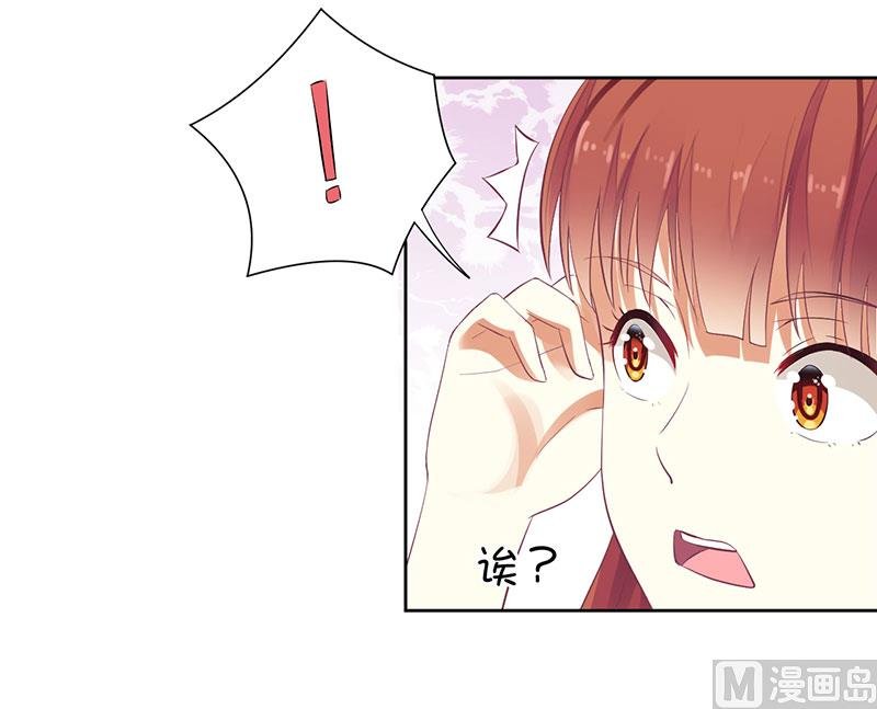 第50话 震惊！绿帽危机！？
