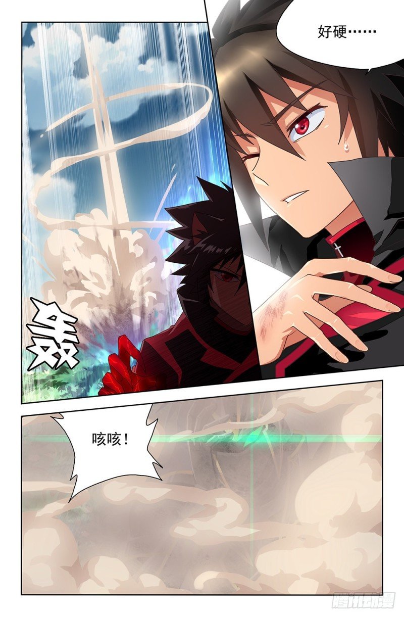 68 怎么会是你
