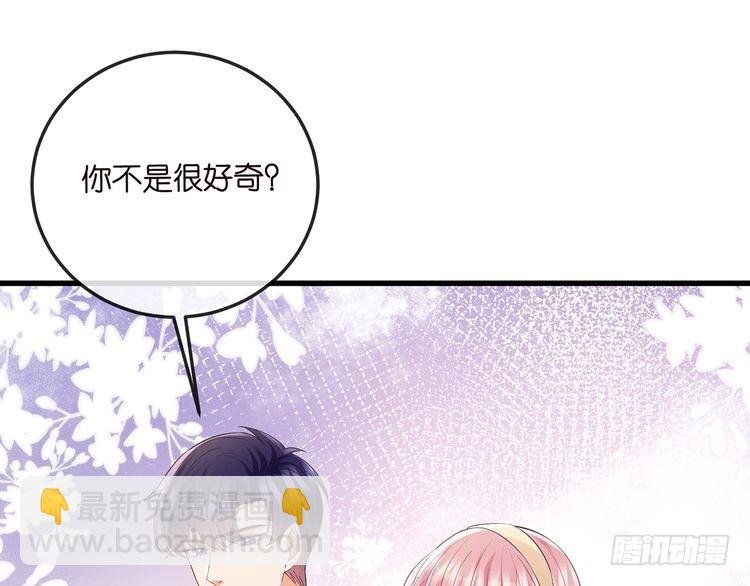 第517话 嫂嫂难当啊