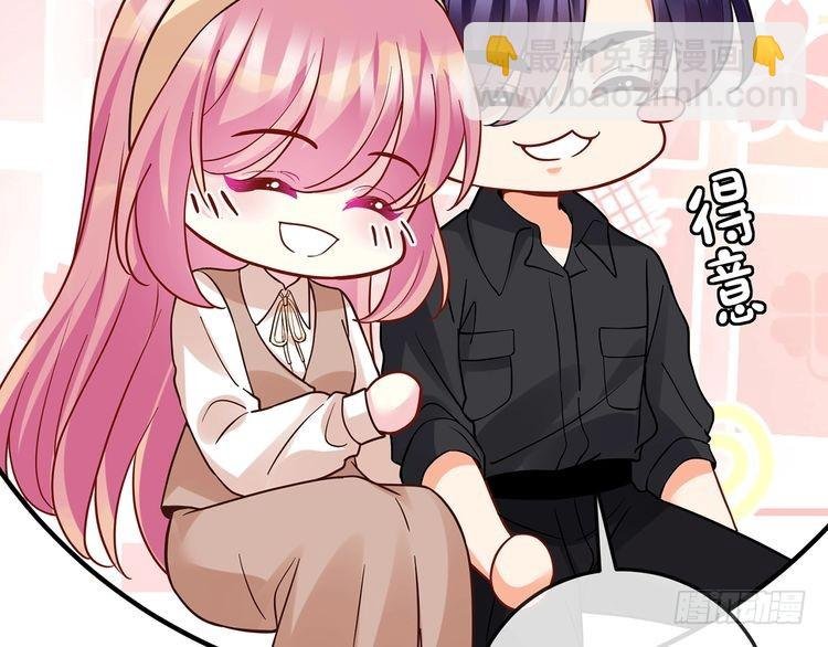 第517话 嫂嫂难当啊