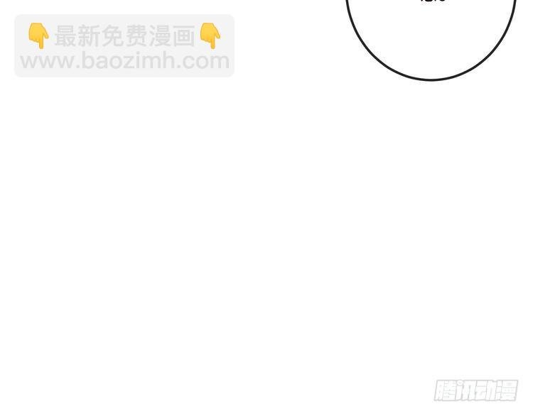 第517话 嫂嫂难当啊