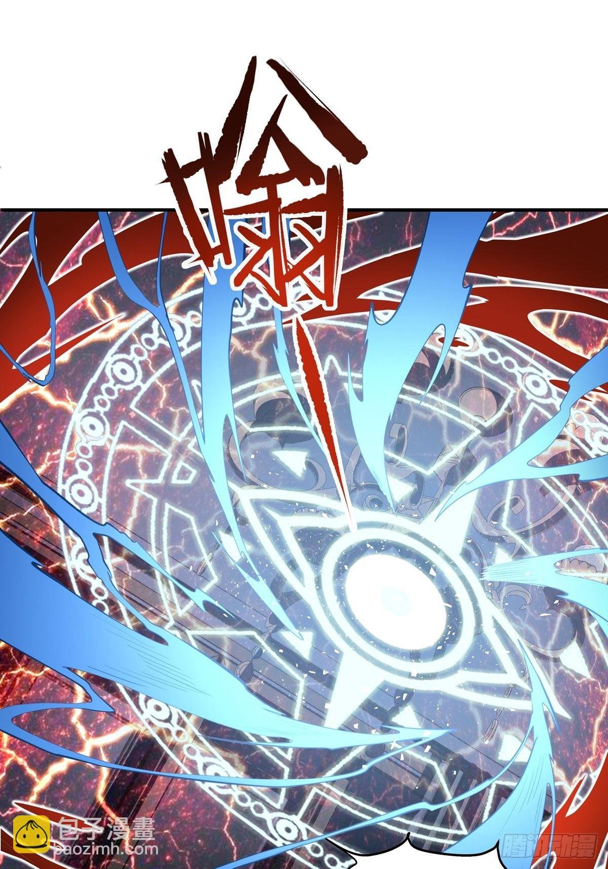 第15话 灵的杀人标记