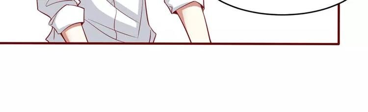 第17话 她是我未婚妻