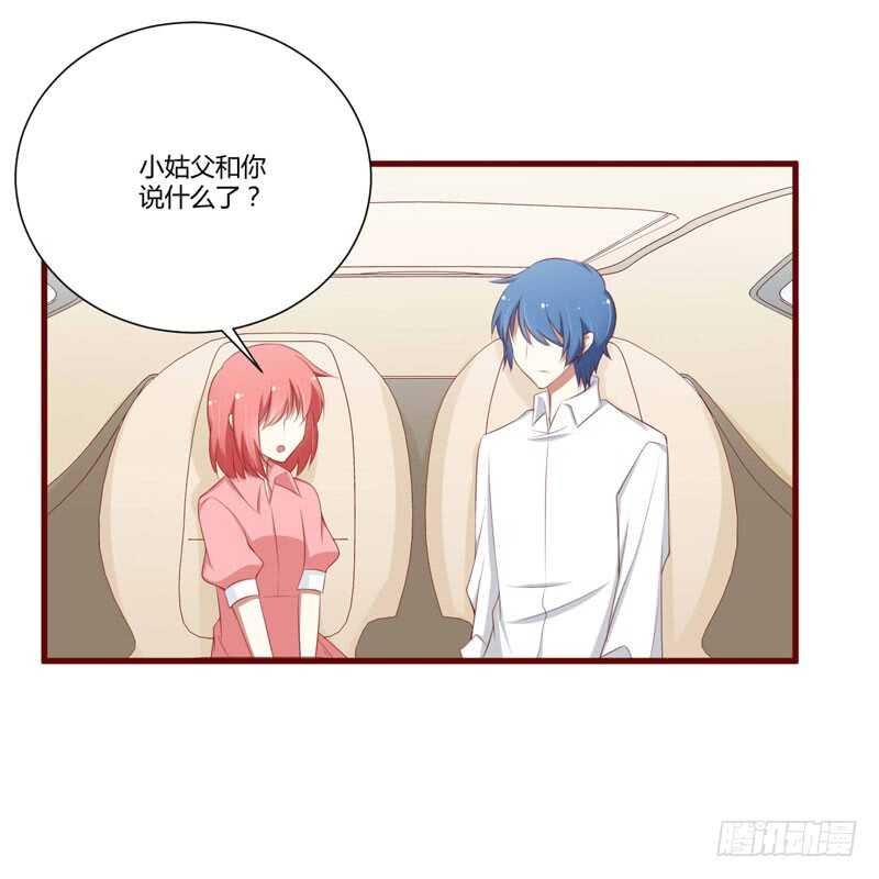 第60话 要走吗？