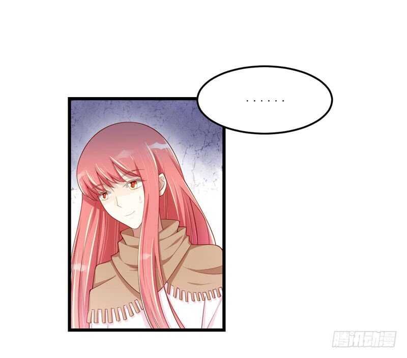 第75话 明明是一家人啊