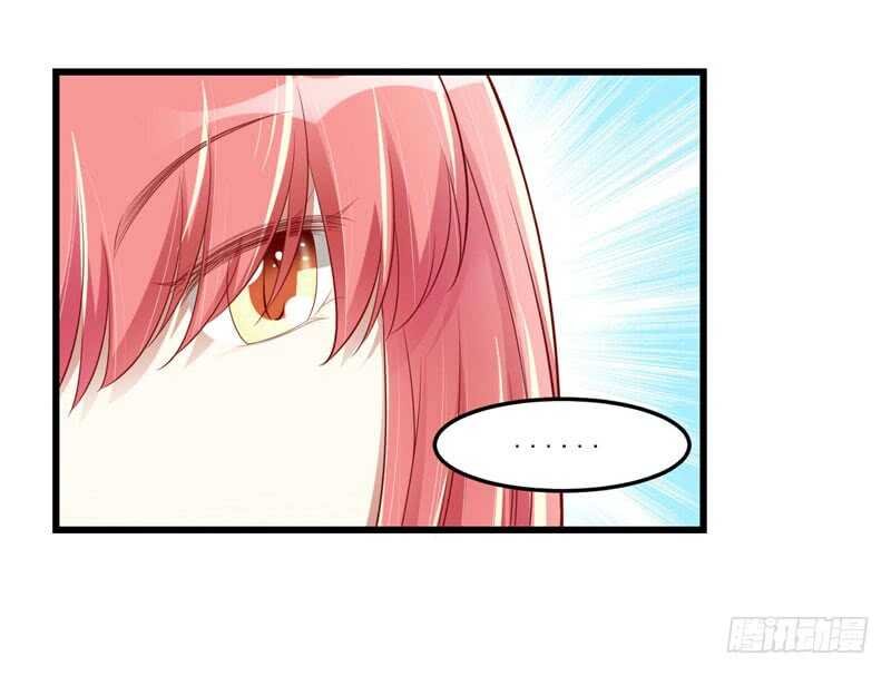 第75话 明明是一家人啊