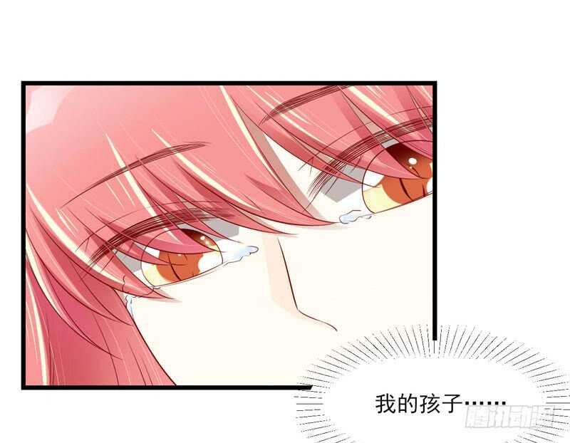 第75话 明明是一家人啊