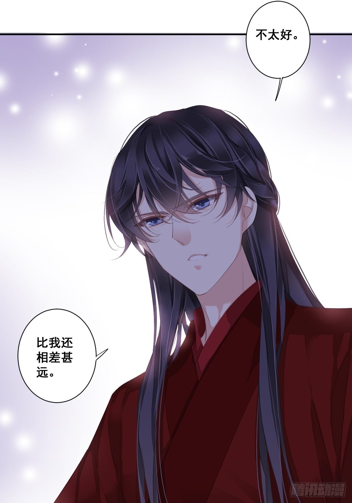第6话 比我还相差甚远！