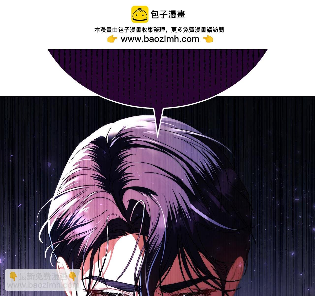第16话 一起参加舞会