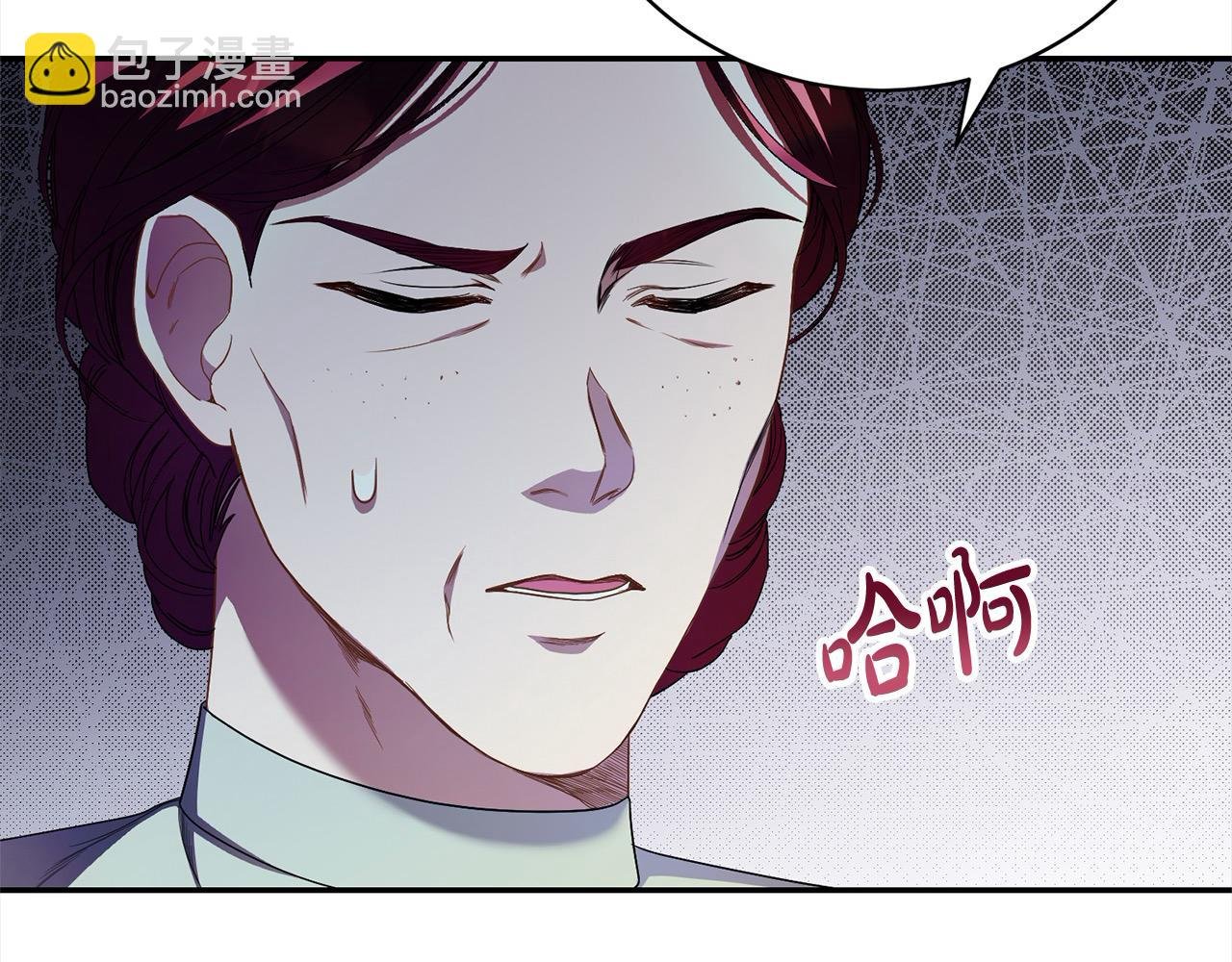 第48话 退学书