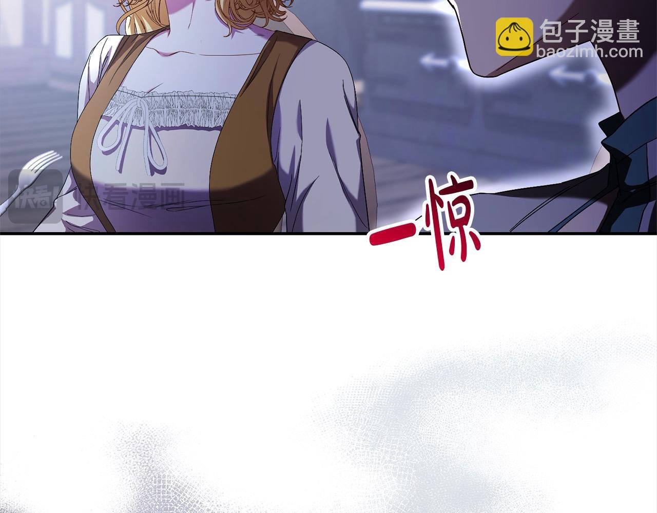 第48话 退学书