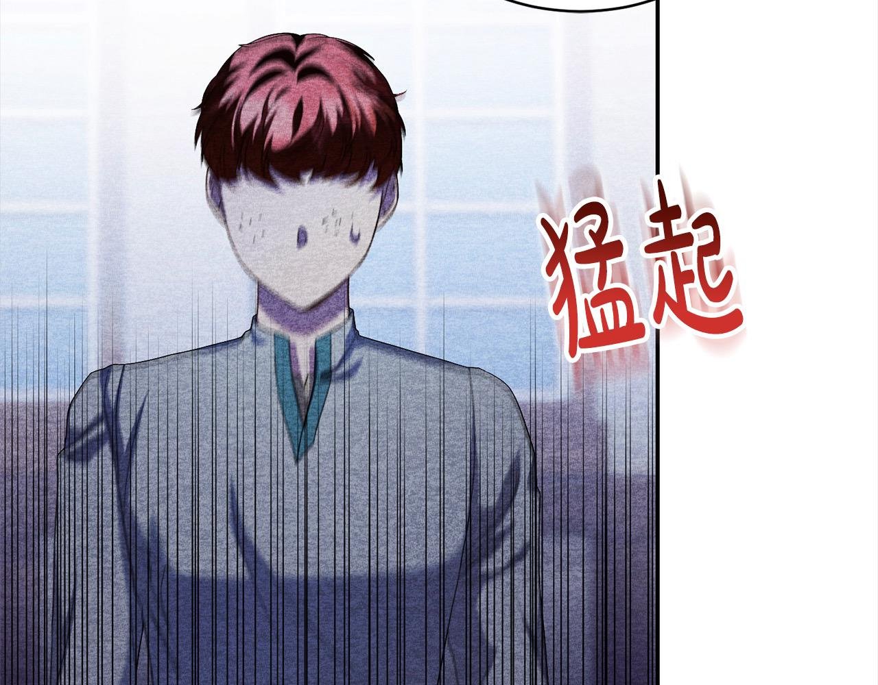 第48话 退学书