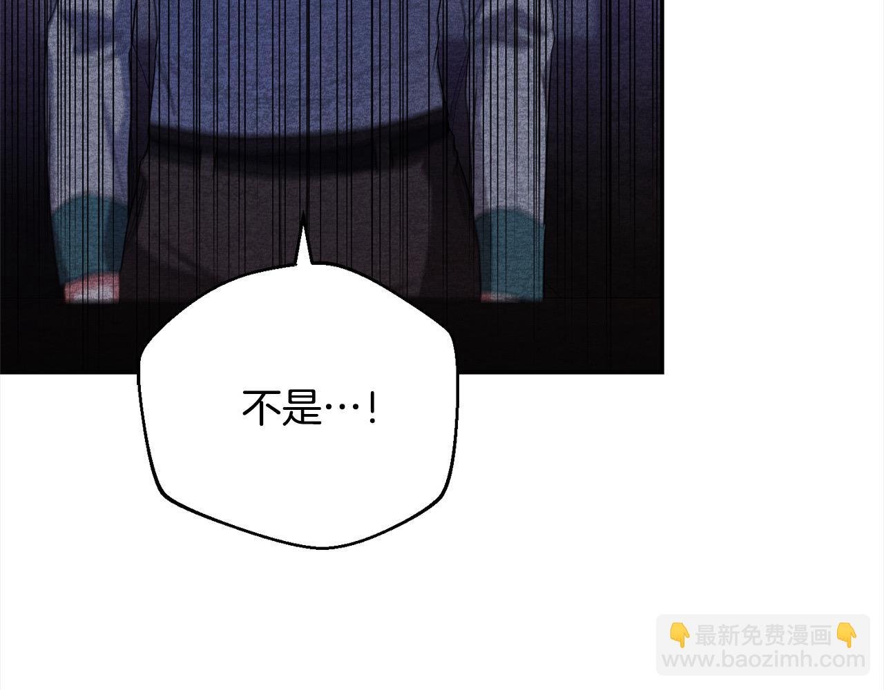 第48话 退学书