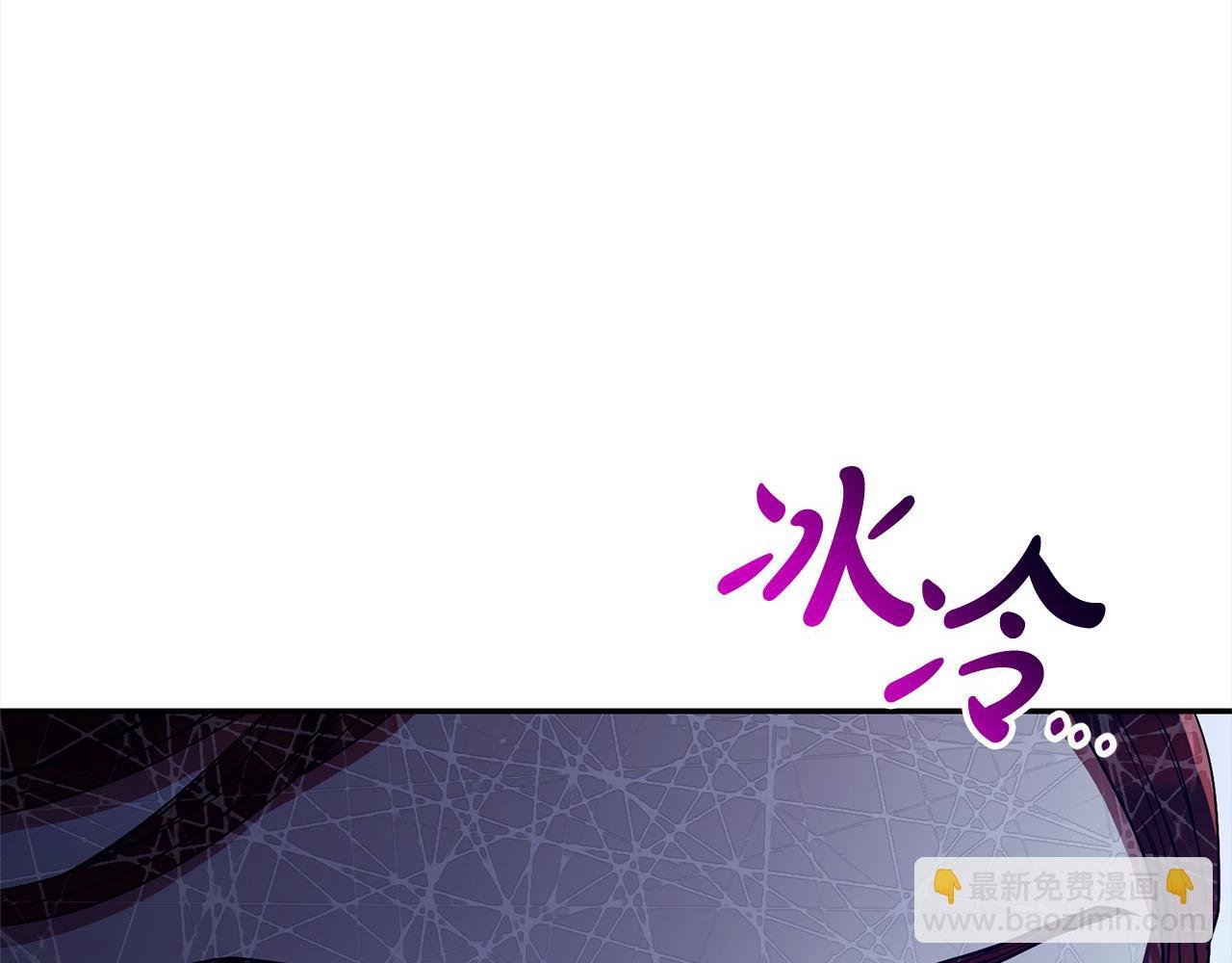 第48话 退学书