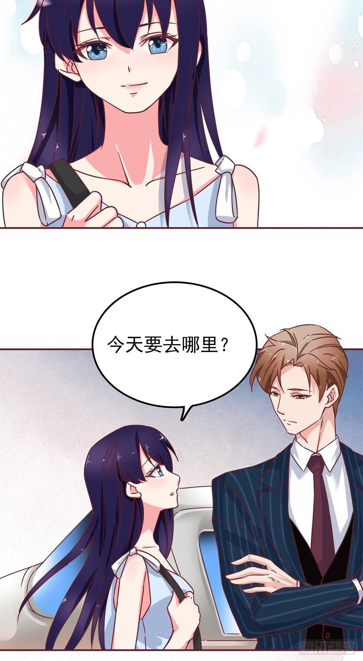 这是什么奇奇怪怪的条款？