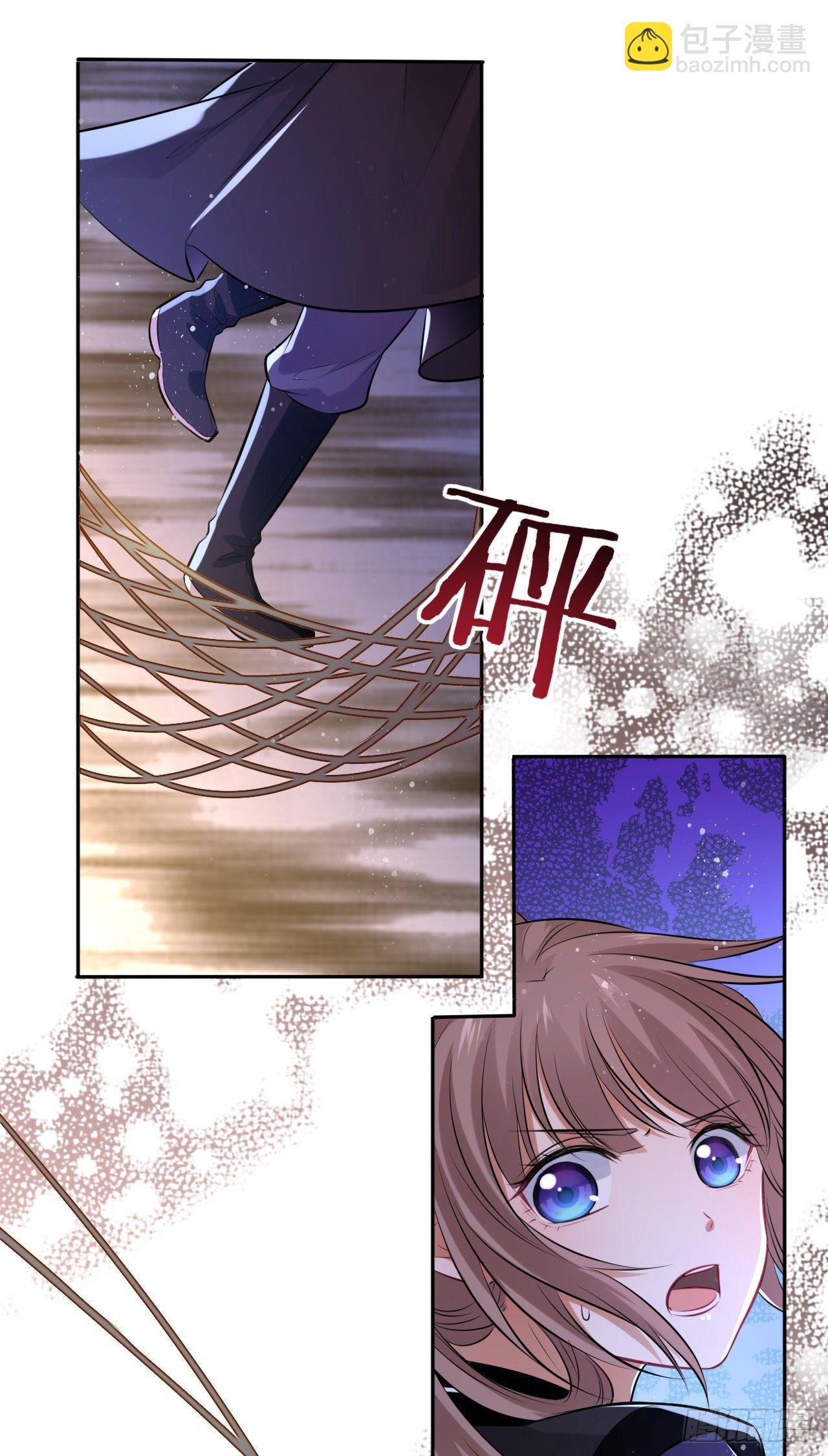 第50话：潜入危机重重的天牢！