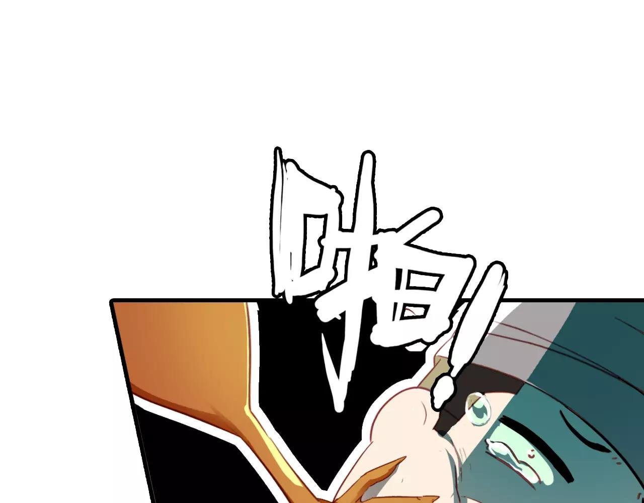 第36话 小把戏