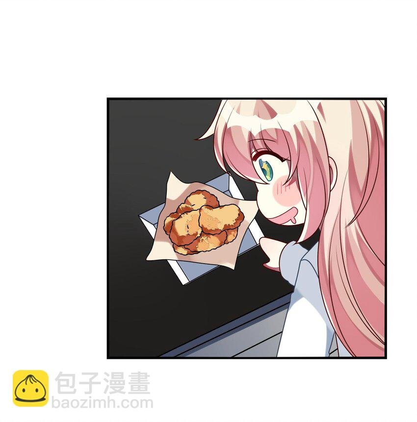 018 大小姐想自己做选择