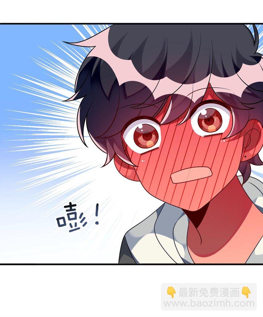 026 大小姐缺一个闺蜜~