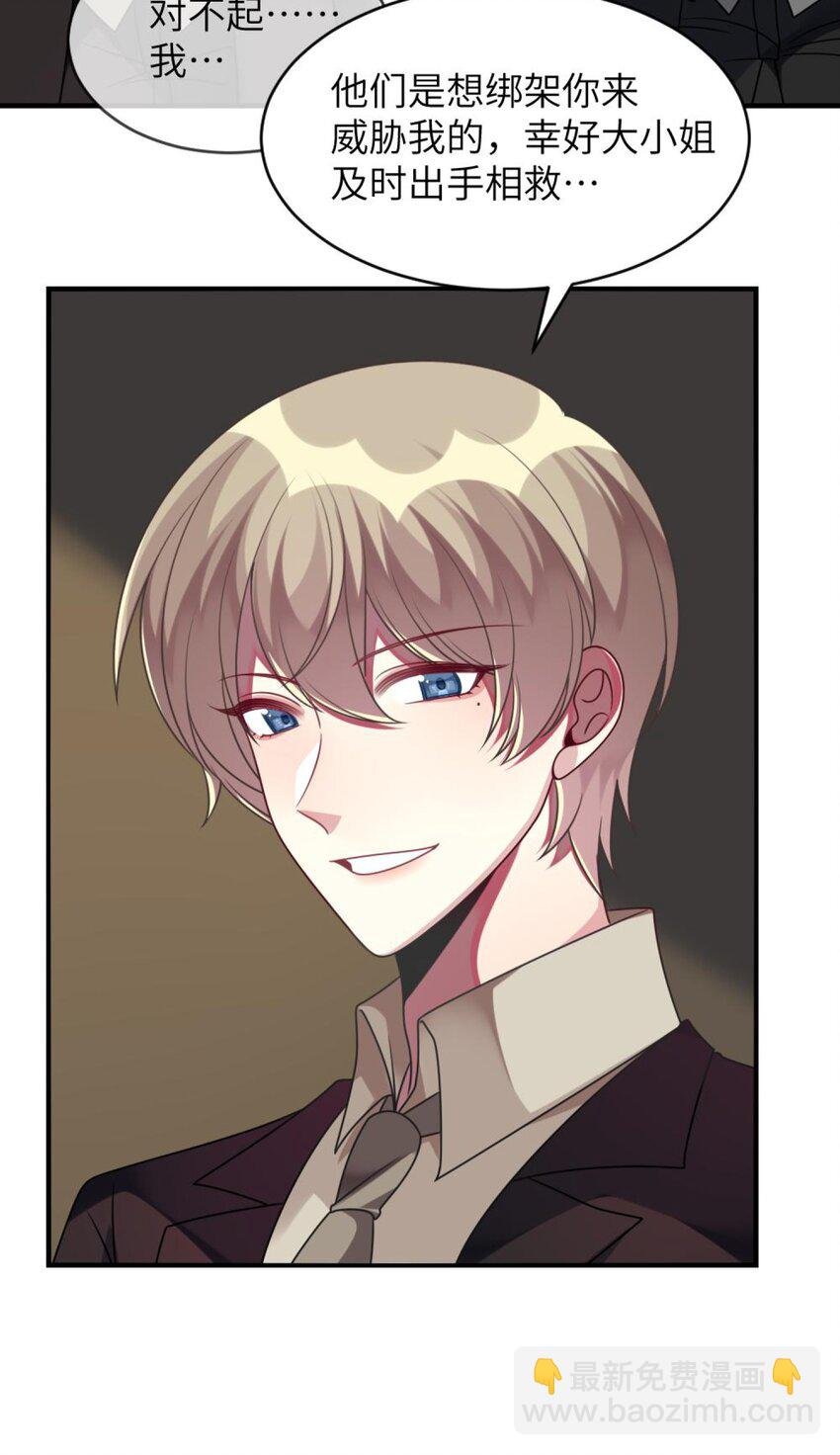 049 竞争？！