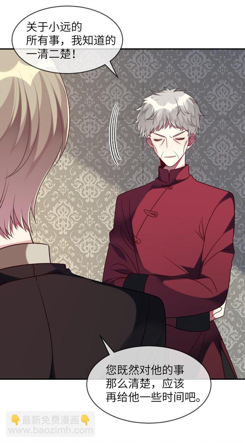 049 竞争？！