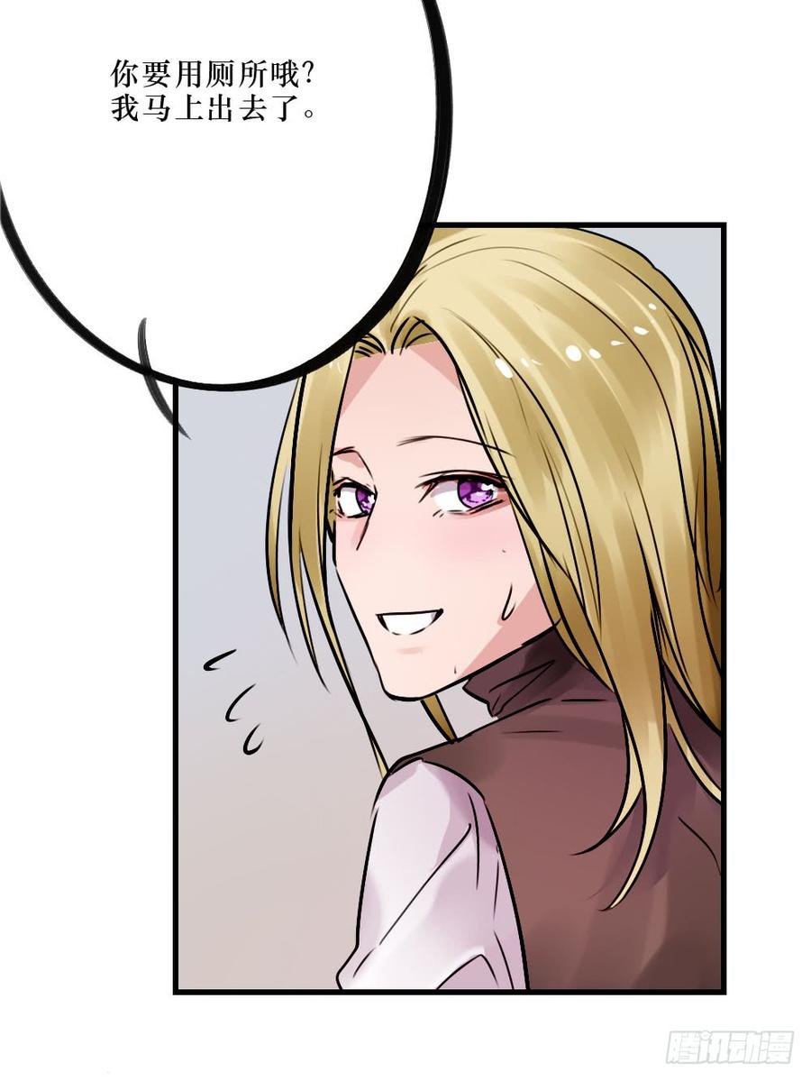 一吻