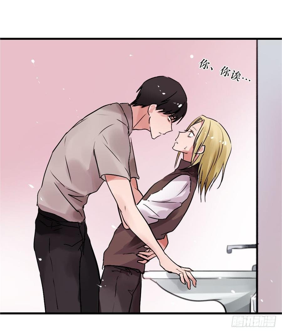 一吻